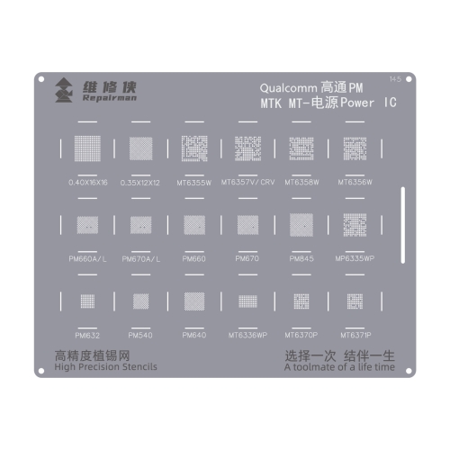 

For Qualcomm PM MTK MT-Power iC Repairman High Precision Stencils CPU BGA iC Reballing Planting Tin Plate