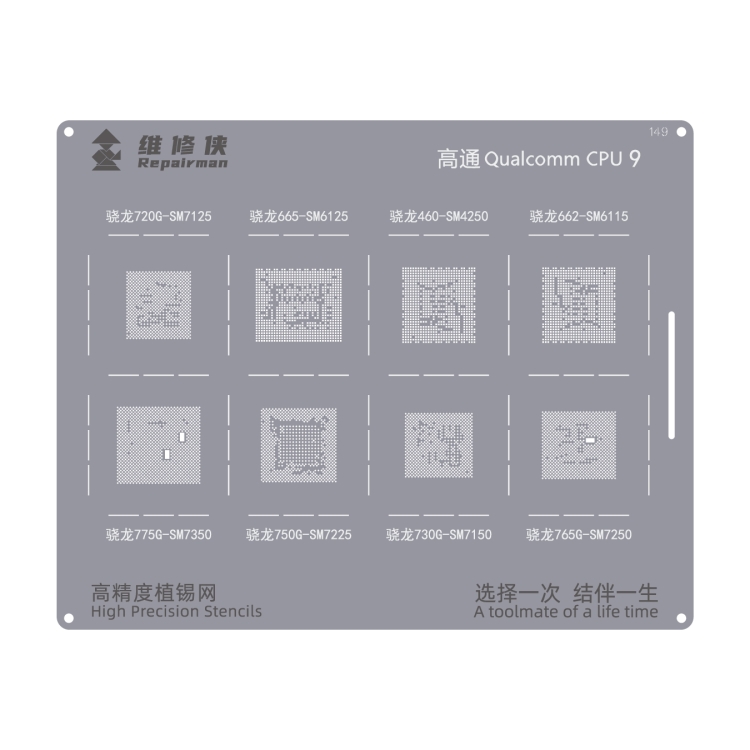 

For Qualcomm CPU 9 Repairman High Precision Stencils CPU BGA iC Reballing Planting Tin Plate