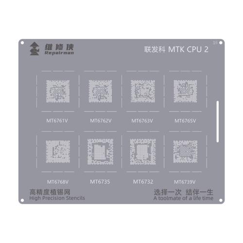 

For MTK CPU 2 Repairman High Precision Stencils CPU BGA iC Reballing Planting Tin Plate