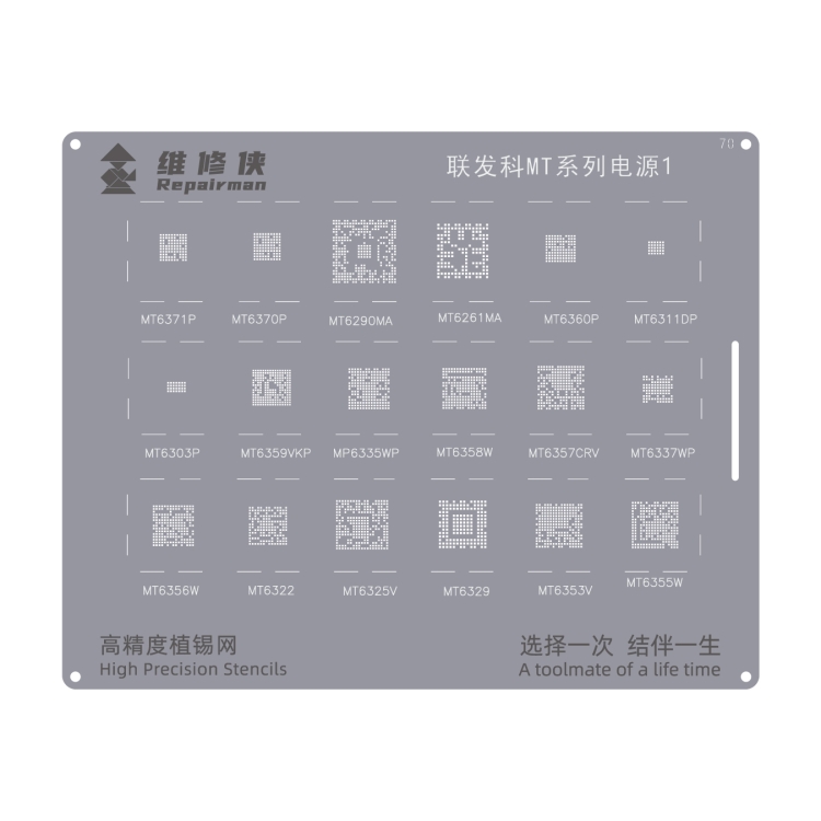 

For MTK MT Power 1 Repairman High Precision Stencils CPU BGA iC Reballing Planting Tin Plate
