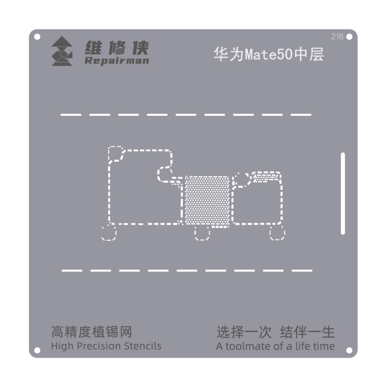 

For Huawei Mate 50 Repairman High Precision Stencils CPU BGA iC Reballing Planting Tin Plate