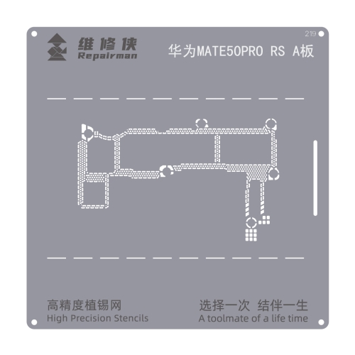 

For Huawei Mate 50 RS A Plate Repairman High Precision Stencils CPU BGA iC Reballing Planting Tin Plate
