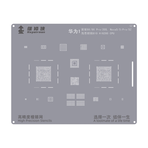 

For Huawei Kirin 810 Repairman High Precision Stencils CPU BGA iC Reballing Planting Tin Plate