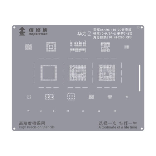 

For Huawei Kirin 710 Repairman High Precision Stencils CPU BGA iC Reballing Planting Tin Plate