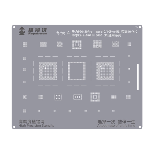 

For Huawei Kirin 970 Repairman High Precision Stencils CPU BGA iC Reballing Planting Tin Plate