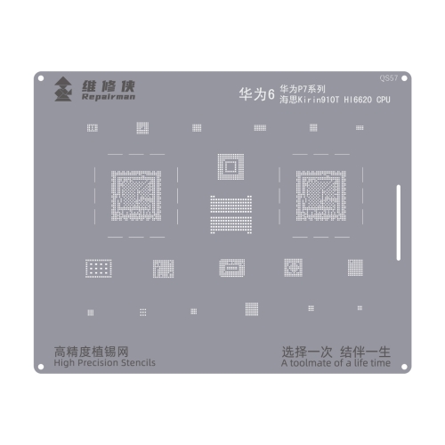 

For Huawei Kirin 910T Repairman High Precision Stencils CPU BGA iC Reballing Planting Tin Plate