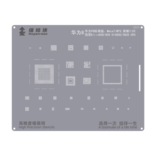 

For Huawei Kirin 930 / 935 Repairman High Precision Stencils CPU BGA iC Reballing Planting Tin Plate