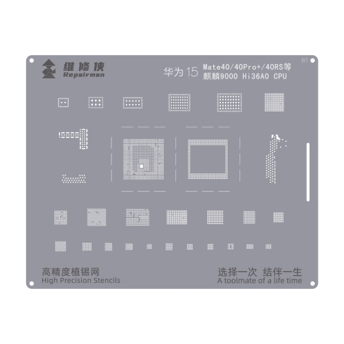 

For Huawei Kirin 9000 Repairman High Precision Stencils CPU BGA iC Reballing Planting Tin Plate