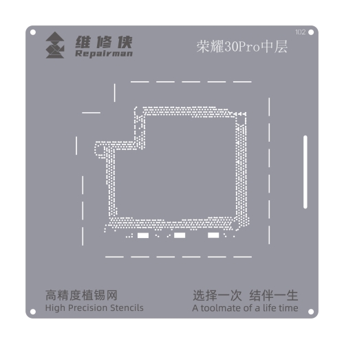 

For Honor 30 Pro Repairman High Precision Stencils CPU BGA iC Reballing Planting Tin Plate