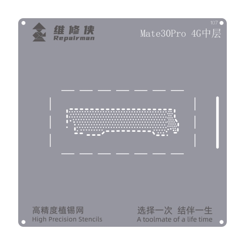 

For Huawei Mate 30 Pro 4G Repairman High Precision Stencils CPU BGA iC Reballing Planting Tin Plate