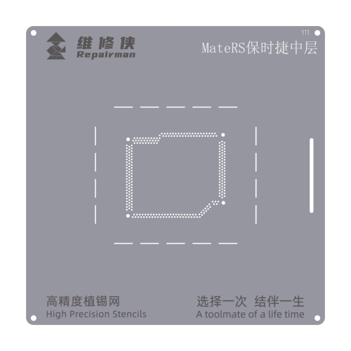 

For Huawei Mate RS Porsche Design Repairman High Precision Stencils CPU BGA iC Reballing Planting Tin Plate