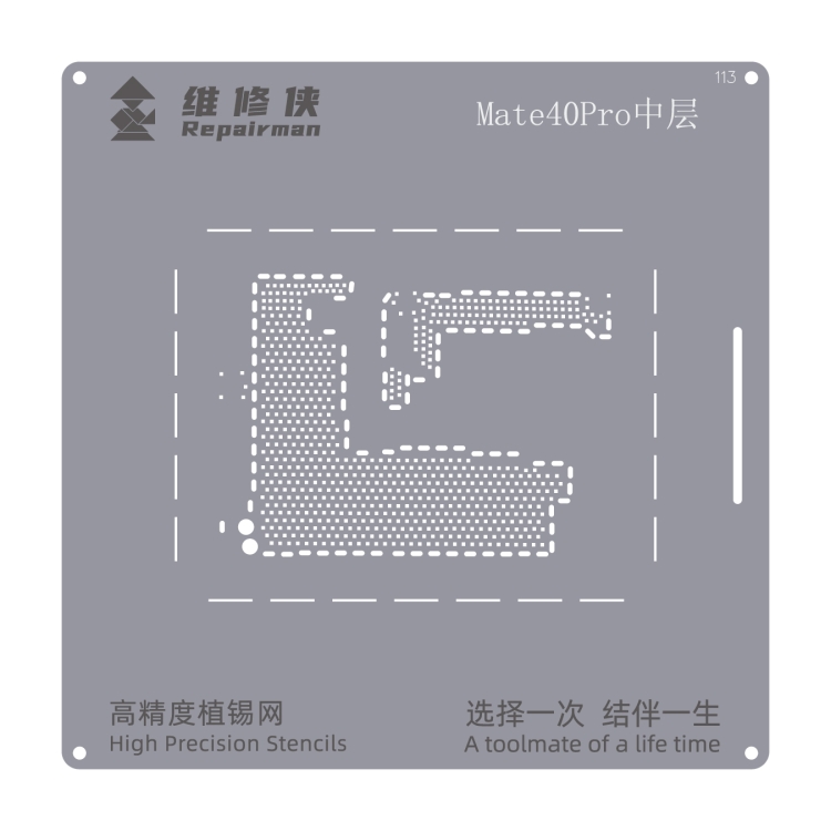 

For Huawei Mate 40 Pro Repairman High Precision Stencils CPU BGA iC Reballing Planting Tin Plate