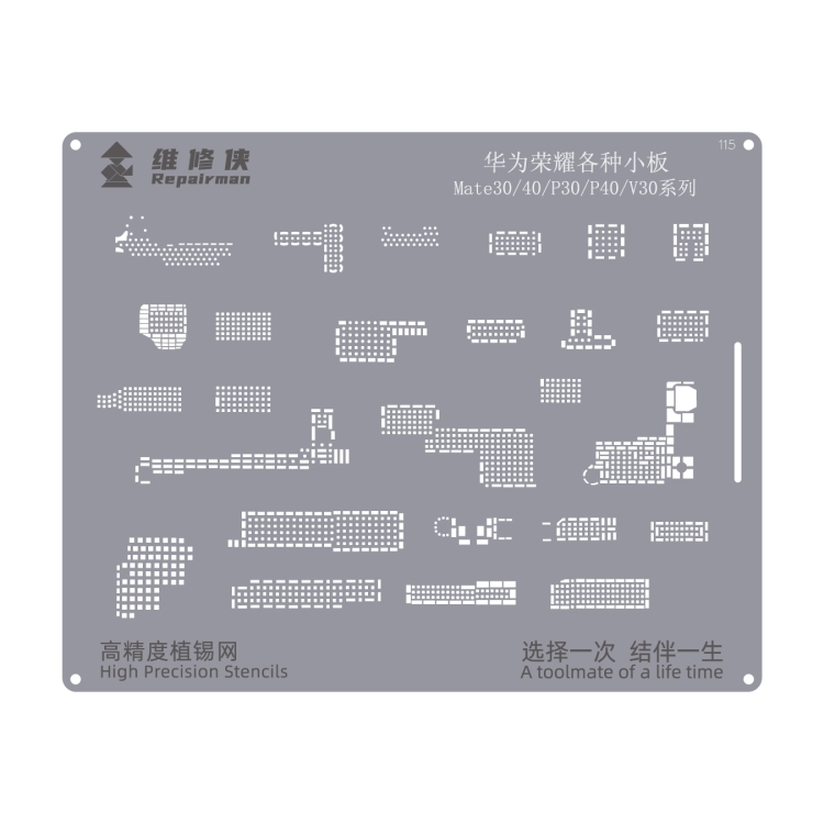 

For Huawei Mate 30 / P30 Series Repairman High Precision Stencils CPU BGA iC Reballing Planting Tin Plate