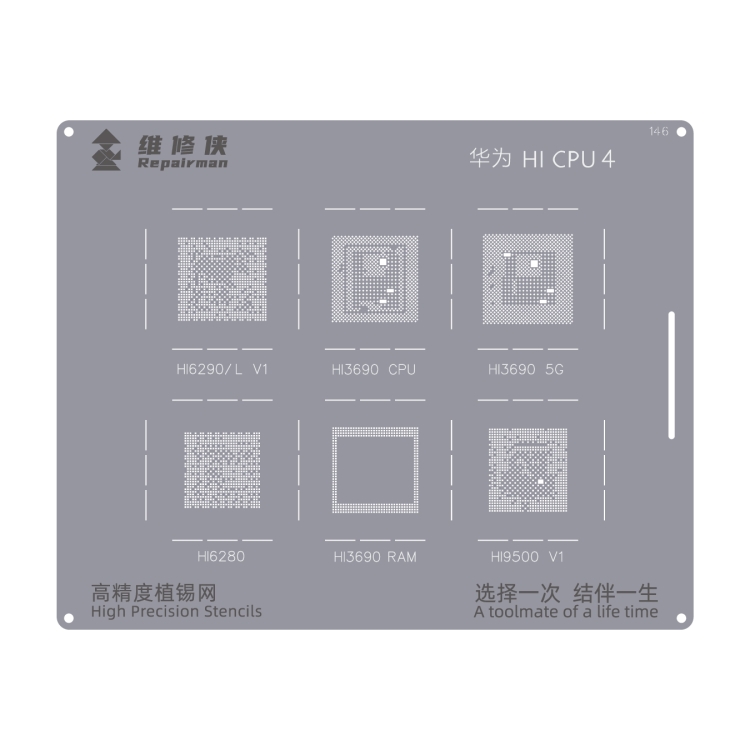 

For Huawei HI CPU 4 Repairman High Precision Stencils CPU BGA iC Reballing Planting Tin Plate