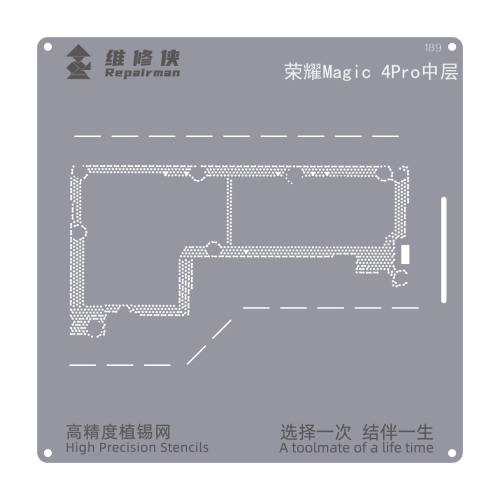 

For Honor Magic4 Pro Repairman High Precision Stencils CPU BGA iC Reballing Planting Tin Plate