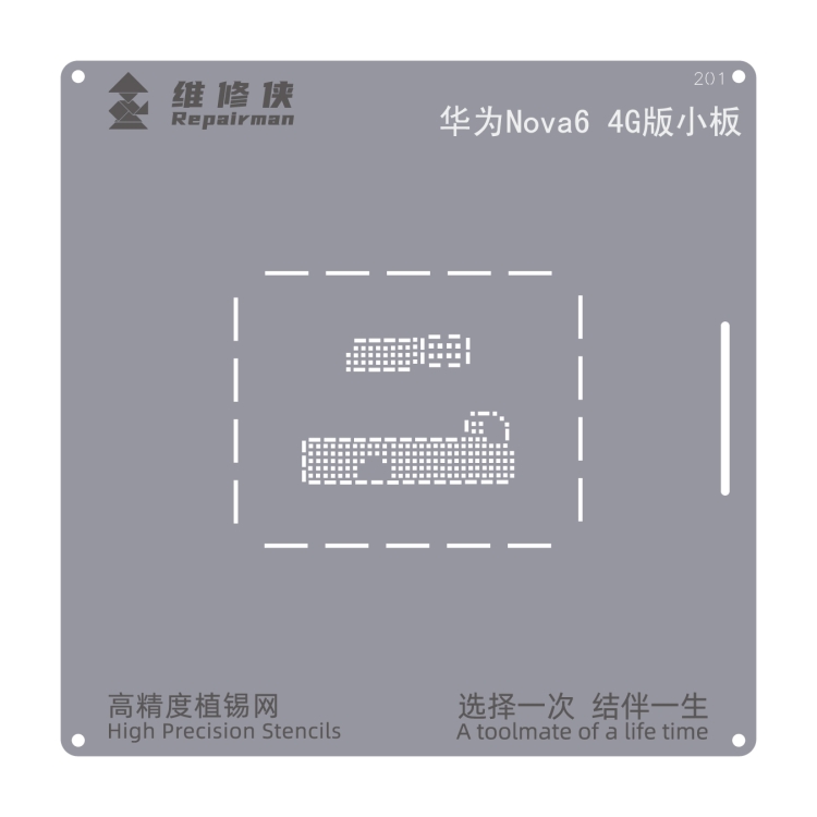 

For Huawei Nova 6 4G Repairman High Precision Stencils CPU BGA iC Reballing Planting Tin Plate