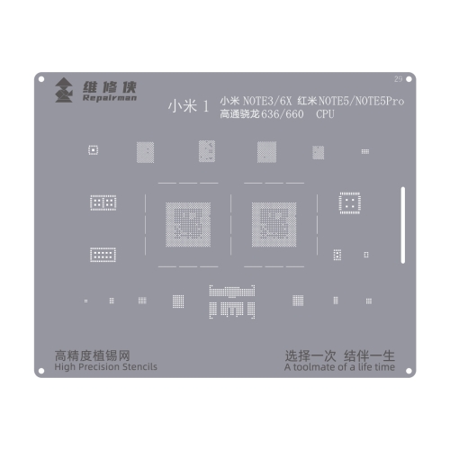 

For Xiaomi Series Snapdragon 636/660 Repairman High Precision Stencils CPU BGA iC Reballing Planting Tin Plate