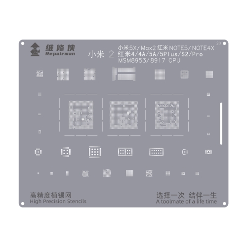 

For Xiaomi Series MSM8953 / 8917 Repairman High Precision Stencils CPU BGA iC Reballing Planting Tin Plate