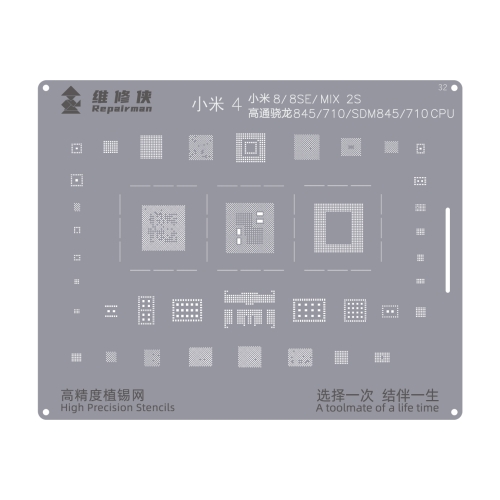 

For Xiaomi Series Snapdragon 845/710 Repairman High Precision Stencils CPU BGA iC Reballing Planting Tin Plate