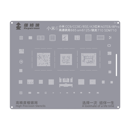 

For Xiaomi Series Snapdragon 665 Repairman High Precision Stencils CPU BGA iC Reballing Planting Tin Plate