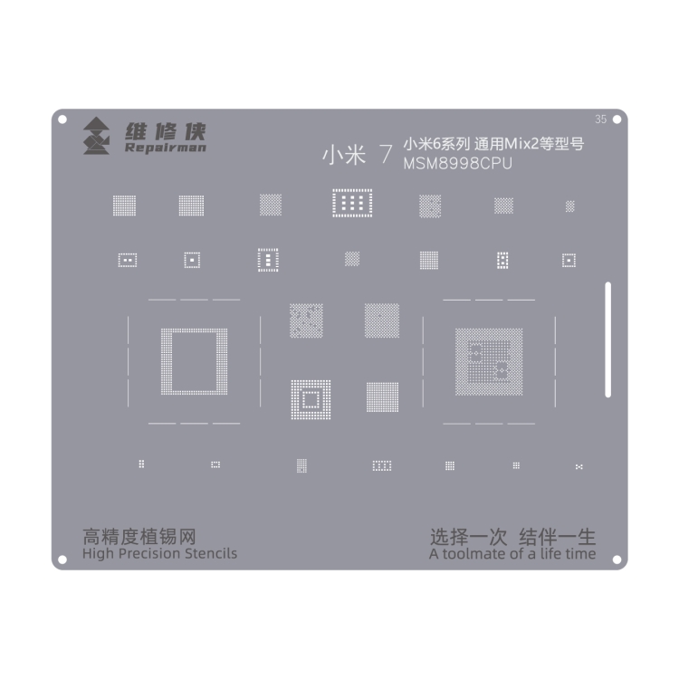 

For Xiaomi 6 Series Repairman High Precision Stencils CPU BGA iC Reballing Planting Tin Plate