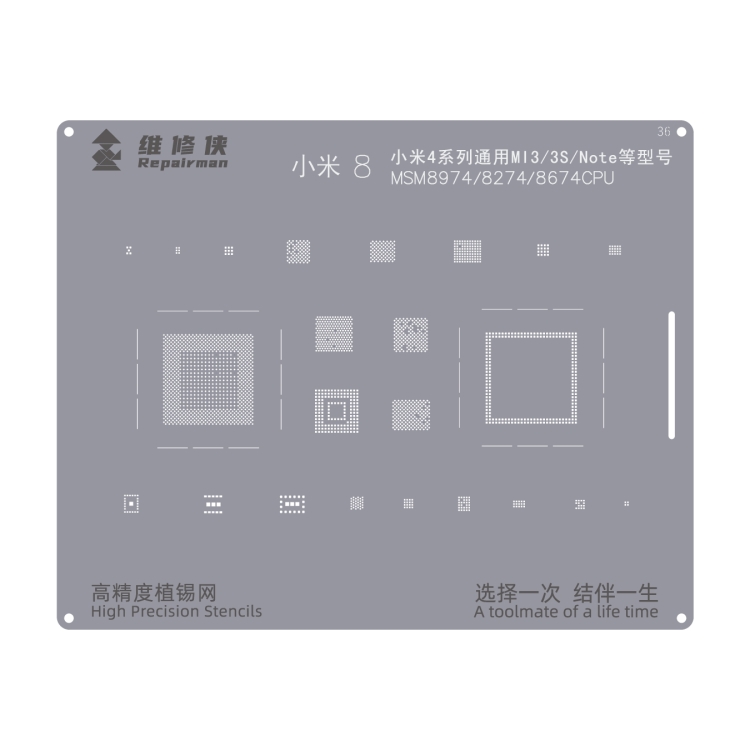 

For Xiaomi 4 Series Repairman High Precision Stencils CPU BGA iC Reballing Planting Tin Plate