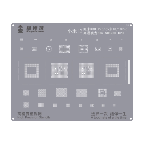 

For Xiaomi Series Snapdragon 865 Repairman High Precision Stencils CPU BGA iC Reballing Planting Tin Plate