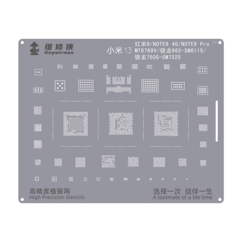 

For Xiaomi Series Snapdragon 750G Repairman High Precision Stencils CPU BGA iC Reballing Planting Tin Plate