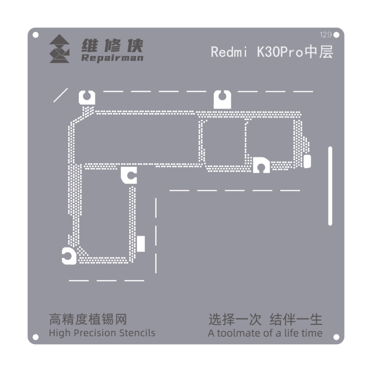 

For Xiaomi Redmi K30 Pro Repairman High Precision Stencils CPU BGA iC Reballing Planting Tin Plate