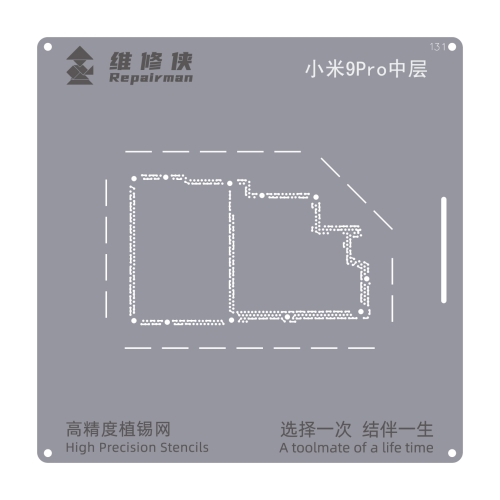 

For Xiaomi 9 Pro Repairman High Precision Stencils CPU BGA iC Reballing Planting Tin Plate