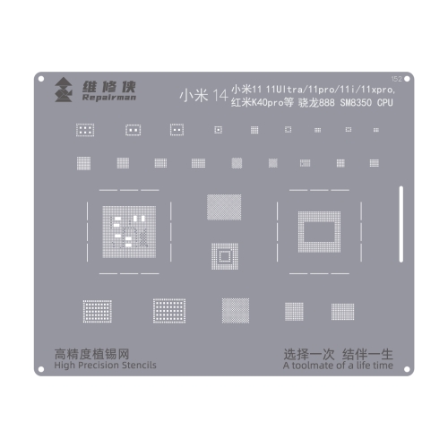 

For Xiaomi Series Snapdragon 888 Repairman High Precision Stencils CPU BGA iC Reballing Planting Tin Plate