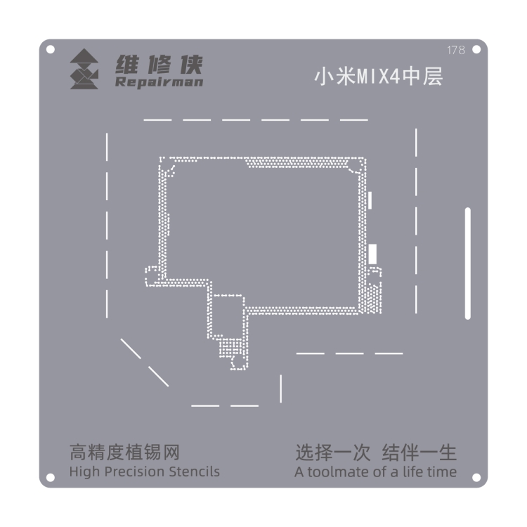 

For Xiaomi MIX 4 Repairman High Precision Stencils CPU BGA iC Reballing Planting Tin Plate