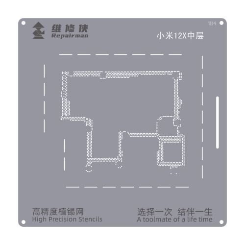 

For Xiaomi 12X Repairman High Precision Stencils CPU BGA iC Reballing Planting Tin Plate