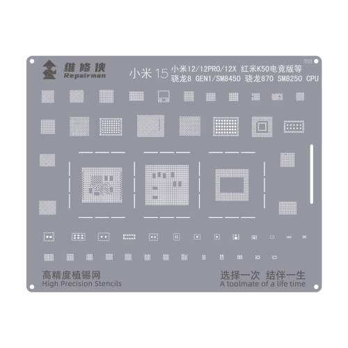 

For Xiaomi Series Snapdragon 870 Repairman High Precision Stencils CPU BGA iC Reballing Planting Tin Plate