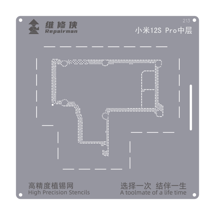 

For Xiaomi 12s Pro Repairman High Precision Stencils CPU BGA iC Reballing Planting Tin Plate