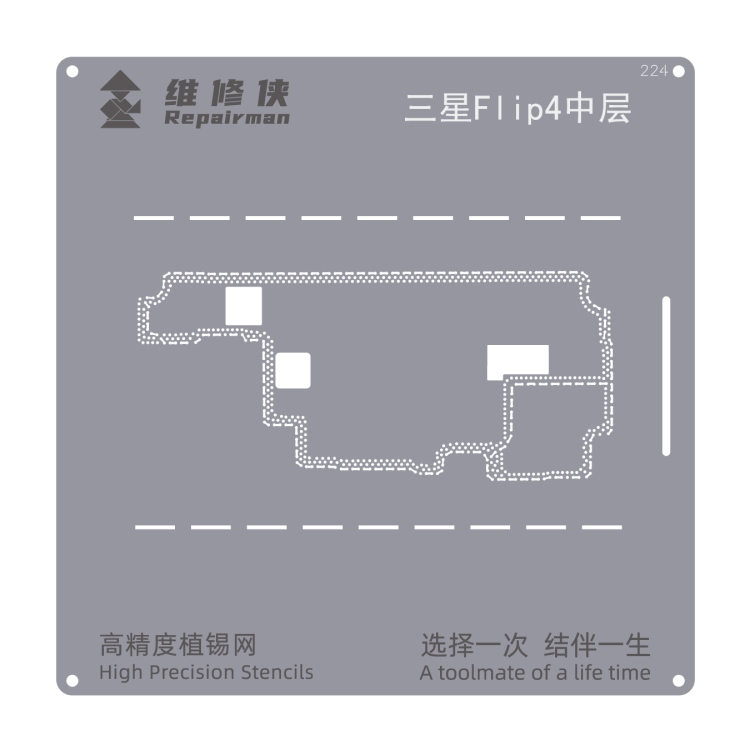 

For Samsung Galaxy Z Flip4 Repairman High Precision Stencils CPU BGA iC Reballing Planting Tin Plate