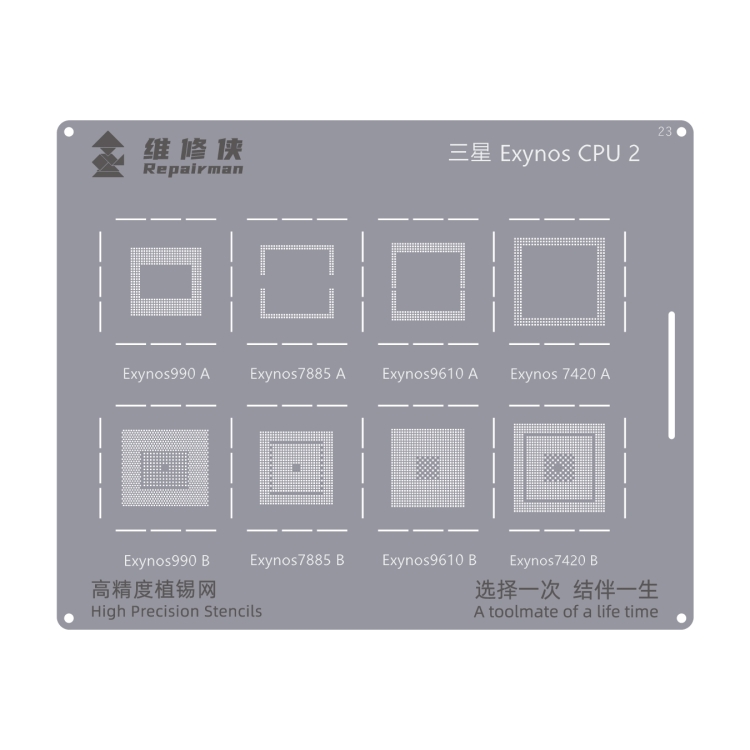 

For Samsung Series Exynos CPU 2 Repairman High Precision Stencils CPU BGA iC Reballing Planting Tin Plate