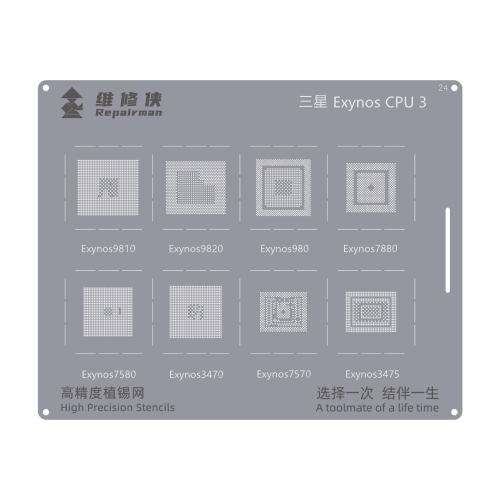 

For Samsung Series Exynos CPU 3 Repairman High Precision Stencils CPU BGA iC Reballing Planting Tin Plate