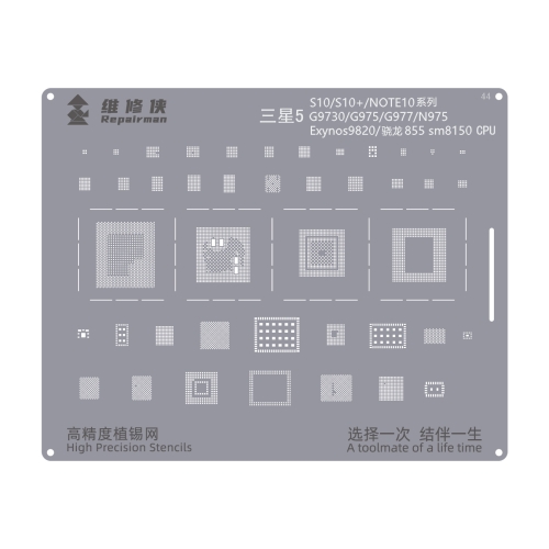 

For Samsung Series Exynos 9820 Repairman High Precision Stencils CPU BGA iC Reballing Planting Tin Plate