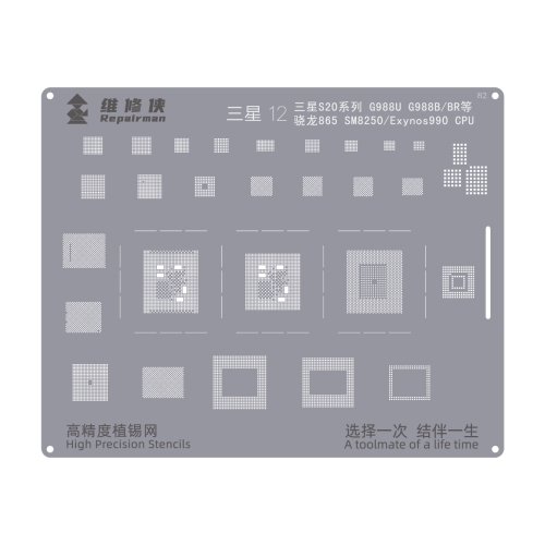 

For Samsung Series Exynos 990 Repairman High Precision Stencils CPU BGA iC Reballing Planting Tin Plate