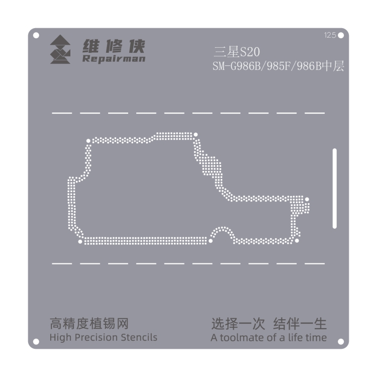 

For Samsung Galaxy SM-G986B Repairman High Precision Stencils CPU BGA iC Reballing Planting Tin Plate