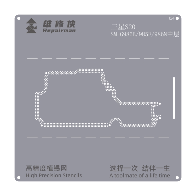 

For Samsung Galaxy SM-G986N Repairman High Precision Stencils CPU BGA iC Reballing Planting Tin Plate