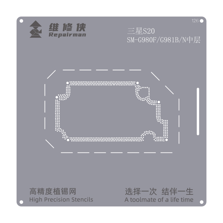 

For Samsung Galaxy SM-G980F Repairman High Precision Stencils CPU BGA iC Reballing Planting Tin Plate