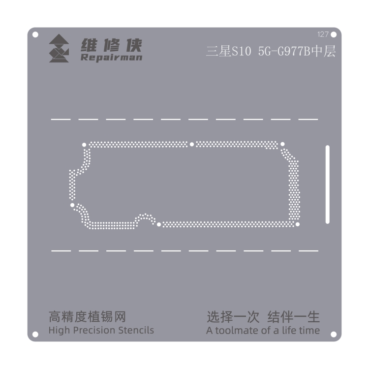 

For Samsung Galaxy S10 Repairman High Precision Stencils CPU BGA iC Reballing Planting Tin Plate