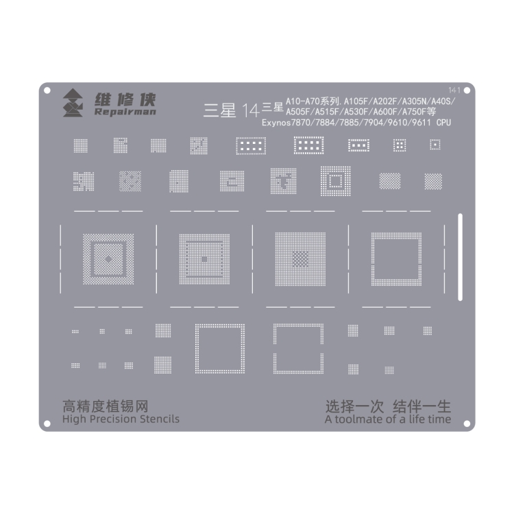

For Samsung A10-A70 Series Repairman High Precision Stencils CPU BGA iC Reballing Planting Tin Plate