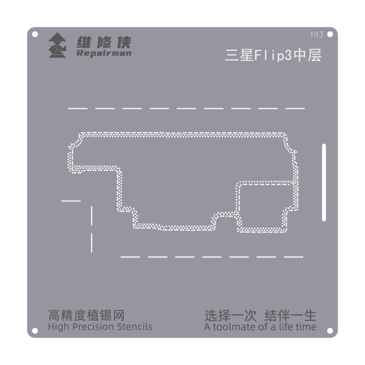 

For Samsung Galaxy Z Flip3 Repairman High Precision Stencils CPU BGA iC Reballing Planting Tin Plate