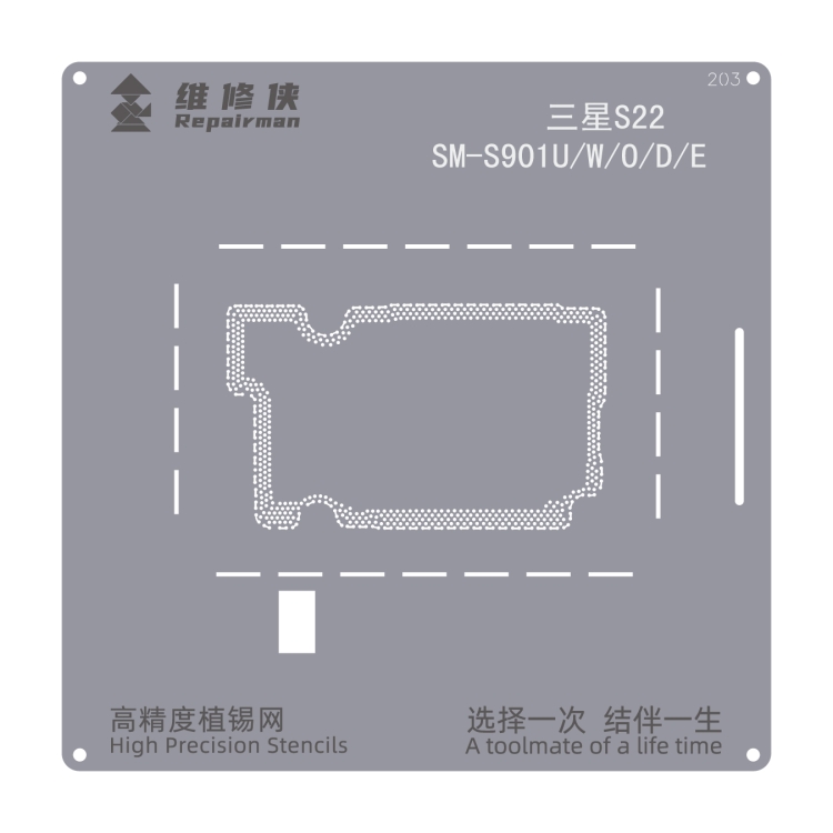 

For Samsung Galaxy SM-G901U Repairman High Precision Stencils CPU BGA iC Reballing Planting Tin Plate
