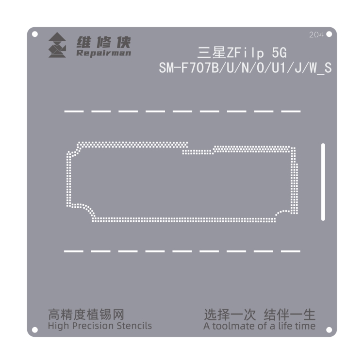 

For Samsung Galaxy Z Flip 5G Repairman High Precision Stencils CPU BGA iC Reballing Planting Tin Plate