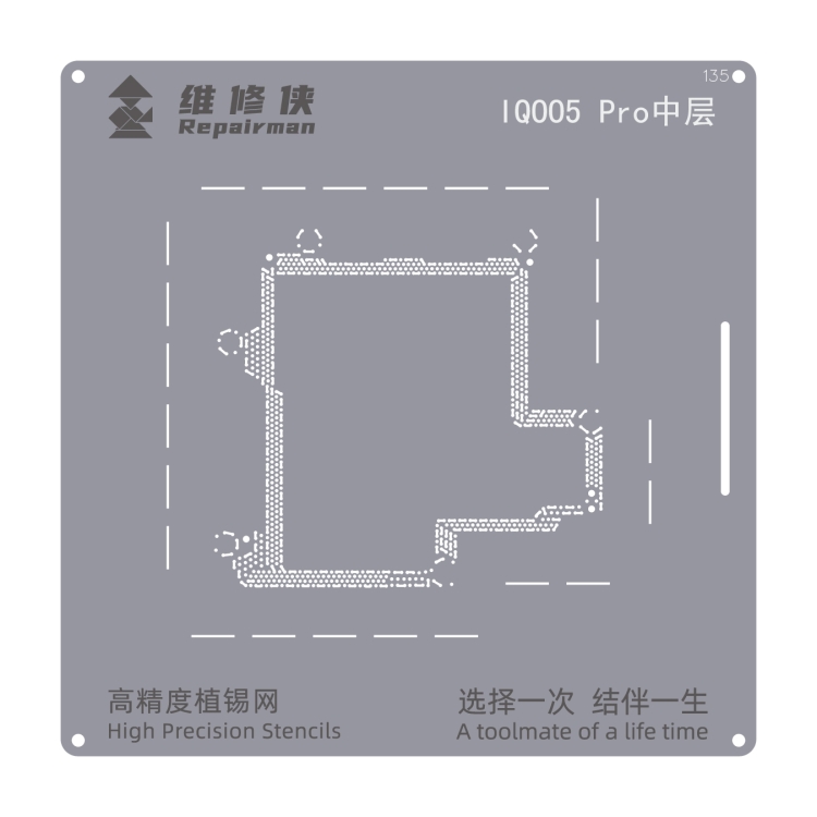

For vivo iQOO 5 Pro Repairman High Precision Stencils CPU BGA iC Reballing Planting Tin Plate