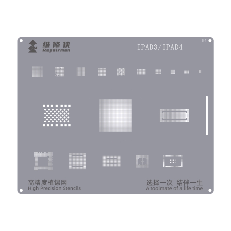 

For iPad 3 / 4 Repairman High Precision Stencils CPU BGA iC Reballing Planting Tin Plate